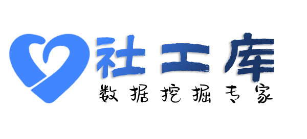 能否查询淘宝收货地址及淘宝购物记录